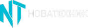 НОВАТЕХНИК
